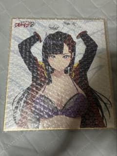 魔都精兵のスレイブ2描き下ろし立体マウスパッド山城恋特典色紙 - メルカリ