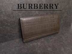 BURBERRY 長財布 ダークブラウン 型押しのサムネイル