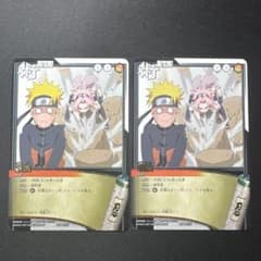 NARUTOナルト疾風伝カードゲーム スーパーレア　2枚セット 2枚 NARUTO ナルト 疾風伝 カードゲーム 術伝-016 豪腕 レア - メルカリ