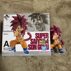 ドラゴンボール 一番くじ 超サイヤ人4孫悟空 ミニ フィギュア