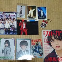 てちグッズのサムネイル