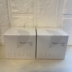 RISOU リペアクリーム BX 50g 2個セットのサムネイル