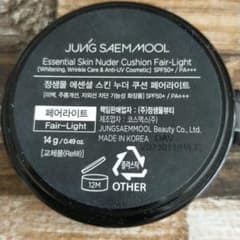 [中古]　JUNG SAEM MOOL クッションファンデ【リフィル】のサムネイル