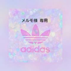 バレー 膝サポーター 新品のサムネイル