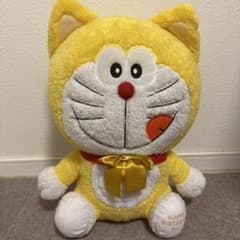 ドラえもん 黄色 ぬいぐるみ 9.3 誕生日記念のサムネイル
