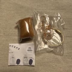 【正規品】　うちの子のけだまだま　茶トラ　わた(茶)のサムネイル