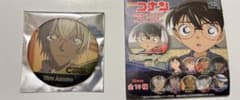 名探偵コナン/コナンプラザ限定/缶バッチ/安室透のサムネイル