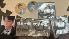 JO1 1stファンミグッズなどのサムネイル