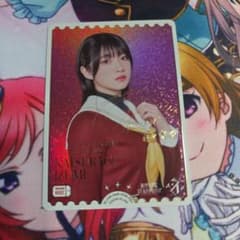 進藤あまね PE+ - メルカリ
