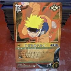た*か様 NARUTOカードゲーム うずまきナルト 忍-288 - メルカリ