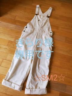 サマンサモスモス♡オーバーオール ☆サロペットのサムネイル