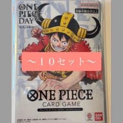 ワンピースカード プレミアムカードコレクション day 25のサムネイル