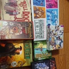 ボードゲームまとめ売りのサムネイル