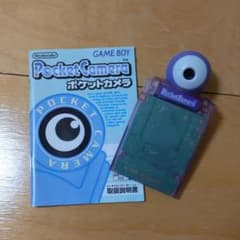 ポケットカメラ　クリアパープル（説明書つき）のサムネイル