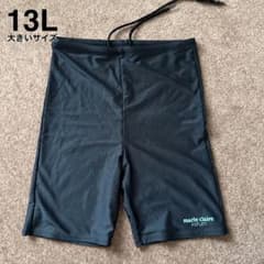 marie claire forum 水着 ボトムス ブラック　大きいサイズ13のサムネイル