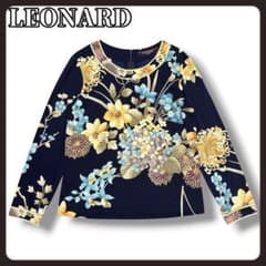 近年 未使用級 LEONARD レオナール カンカン 長袖カットソー 花柄 国産