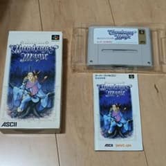 SFC ワンダラスマジック　箱付き 動作確認済】ワンダラスマジック - メルカリ