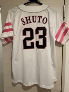 ソフトバンクホークス SHUTO 23 ユニフォーム L 周東 ソフトバンクホークス 周東 SHUTO 23 ピンクフル ユニフォーム M