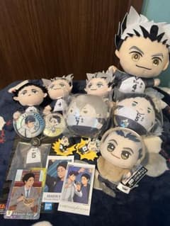 ハイキュー!! 梟谷学園高校 グッズセットのサムネイル