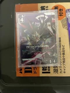 ガンダムカードゲーム フォースインパルスガンダム LR+ パラレルのサムネイル