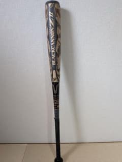 ZETT ブラックキャノンZ2 軟式用バット 84cm 720g トップバランスのサムネイル