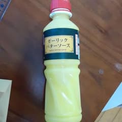 みっしーさん専用　ガーリックバターソースのサムネイル