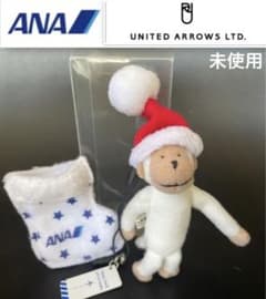 希少激レア！限定ANAコラボ！ ユナイテッドアローズ UAモンキー