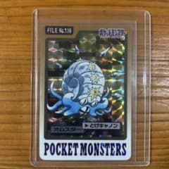 ポケモンカードダス オムスター FILE No．139 - メルカリ