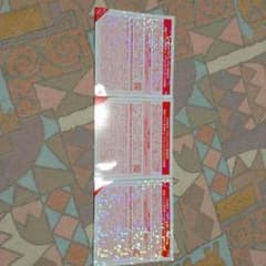 乃木坂46 全握券 握手券のサムネイル