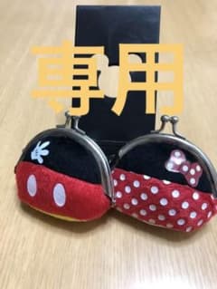 ミッキー＆ミニーふわふわミニコインケースキーホルダーのサムネイル