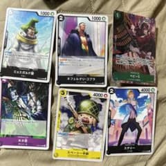 ワンピースカード　まとめ売りのサムネイル