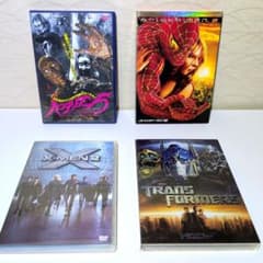 Four foreign films on DVD: Return of the Living Dead 5, Spider-Man 2, and others.