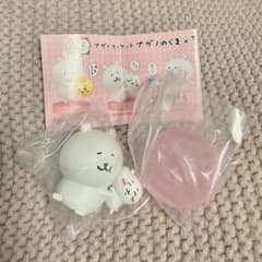 ナガノのくま×ちいかわ　ちいかわとなかよしのサムネイル