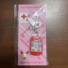 血液パックエコカイロ はたらく細胞 献血 日本赤十字社 | Shop at