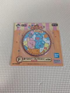 이치방쿠지 BT21 VAN PARK F상 선택할 수 있는 고무 컬렉션