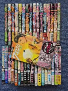 7SEEDS 1〜34巻+外伝セット 合計35冊 35巻最終巻無し 田村由美 - メルカリ