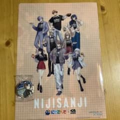 にじさんじ　クリアファイル&缶バッチ　くら寿司のサムネイル