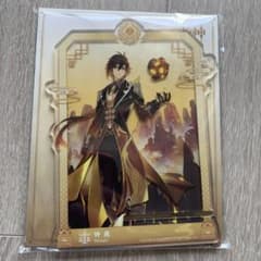 原神　ショウリ　鍾離　スマホ立て　アクリルスタンド　公式正規品のサムネイル