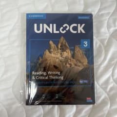【コード未使用】UNLOCK3 Reading,Writingのサムネイル