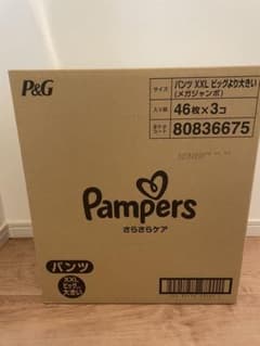 Pampers パンパースパンツ XXL 46枚×3パックビッグより大きいのサムネイル