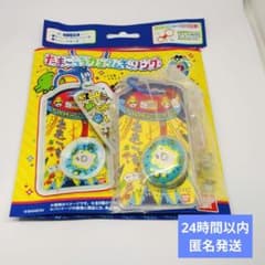 みんちゃん＊断捨離中様 リクエスト 2点 まとめ商品のサムネイル