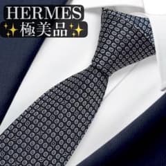 極美品✨HERMES ネクタイ エルメス ナロータイ ジャガード 光沢感
