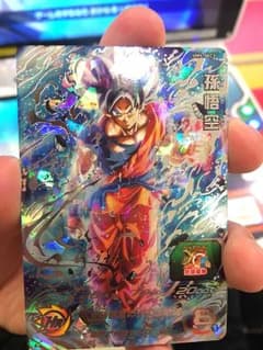 ドラゴンボールヒーローズ 孫悟空 身勝手 SEC UM5のサムネイル