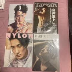 岩本照　表紙本のサムネイル