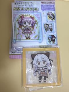 魔法少女まどか☆マギカ ちびキャラクリル なぎさのサムネイル