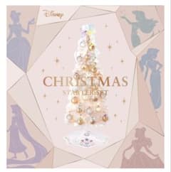 Francfranc ディズニー クリスマスツリー - メルカリ