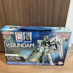 EG νガンダム サイコフレーム発光イメージカラー 手提げBoxのサムネイル