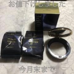お値下げ♫アイオペ  エアクッション エッセンスカバーファンデーションのサムネイル