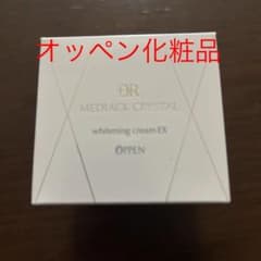 ハッピードリーム様専用のサムネイル