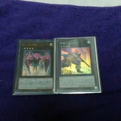 かけまる様専用のサムネイル